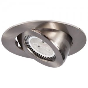 Recessed Light fitting for kitchens.