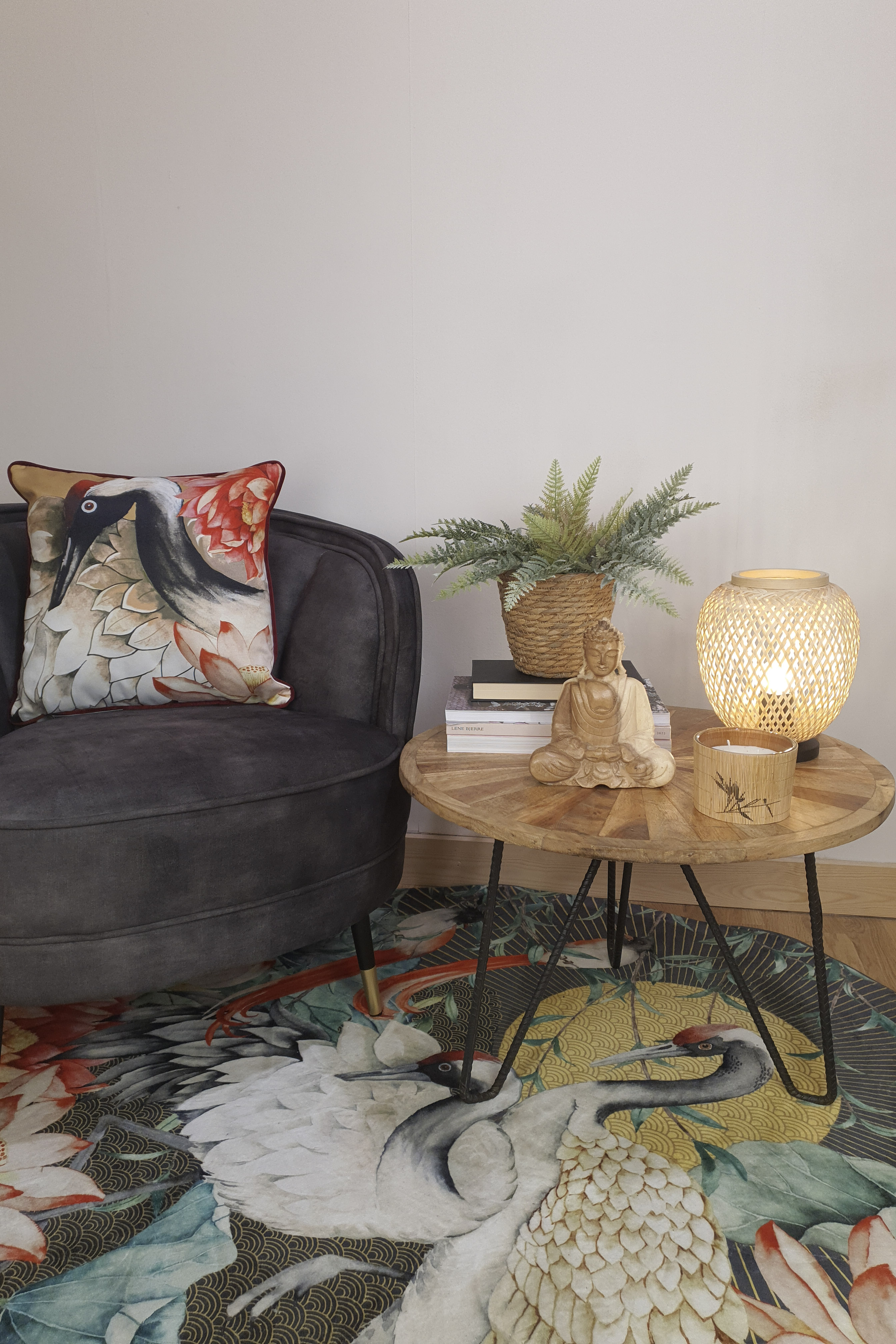 Table lamp
