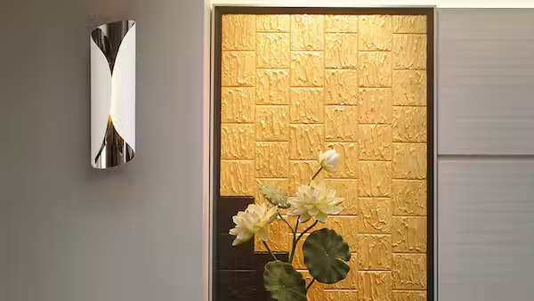 Wall Lights