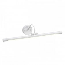 ALTON large LED picture light in a white finish