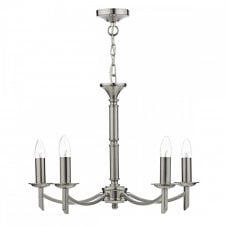 AMBASSADOR Satin Chrome 5 Light Chandelier. Dual Mount which means can be used with or without the chain.