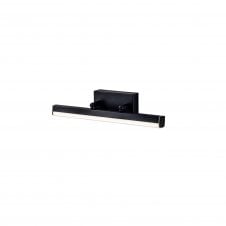 ARYA Adjustable LED Wall Light in Sand Black | Small with 3 year warranty