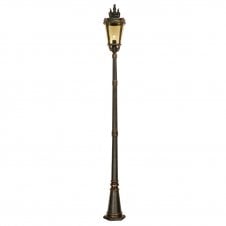 Large Traditional Garden Lamp Post Light