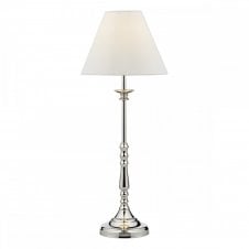 Slim Table Lamp Nickel with Shade