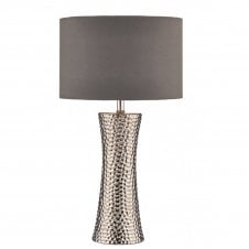 BOKARA hammered silver table lamp with shade
