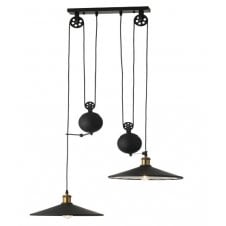 double black rise and fall lamp 