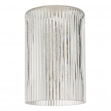 Easy Fit Cylindrical Ceiling Shade (Ribbed Glass) 