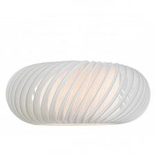 Modern Ceiling Light | Easy Fit Shade