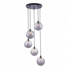 FEDERICO 5 Light Pendant Cluster | Black & Smoked Dimpled Glass