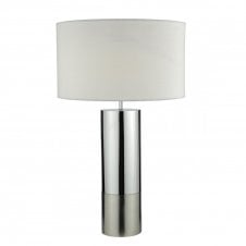 modern chrome and brushed chrome table lamp