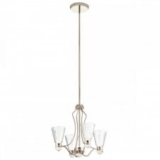 KAYVA LED 9 Light Bathroom Chandelier in Polished Nickel with Glass Shades