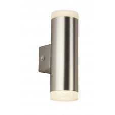 satin silver outdoor wall light