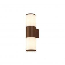 Linspiration Lighting TUBULATE Wall Lamp 33cm | IP54 | Matt Brown and Opal | 2yrs Warranty