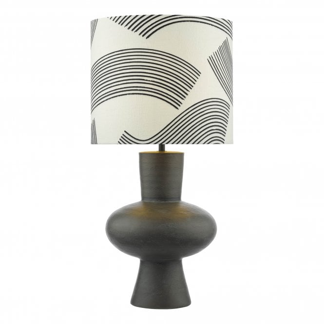 MIHO Table Lamp in Black/Bronze With Decorative Shade