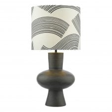 MIHO Table Lamp in Black/Bronze With Decorative Shade