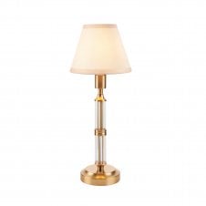 brass rechargeable table lamp with white shade