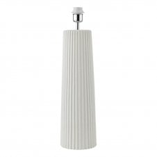 white ceramic table lamp