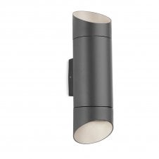 aluminium outdoor garden wall light