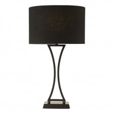 modern black table lamp with oval shade