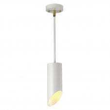 QUINTO contemporary white ceiling pendant light