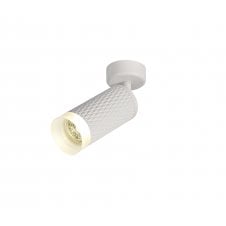 1 Light Adjustable Spotlight White 