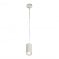 RETROSPOT 1 Light Small Cylinder Pendant in Sand White