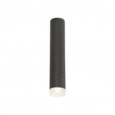 RETROSPOT 1 Light Surface Spotlight in Sand Black | Large