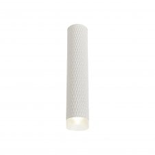 RETROSPOT 1 Light Surface Spotlight in Sand White | Large