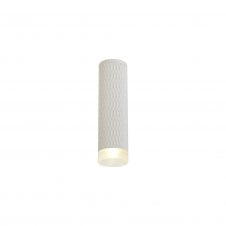 RETROSPOT 1 Light Surface Spotlight in Sand White