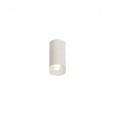 RETROSPOT 1 Light Surface Spotlight in Sand White | Small