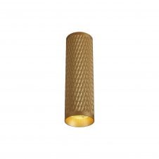 RETROSPOT 1 x GU10 Surface Mounted Spot Light Champagne Gold 20cm
