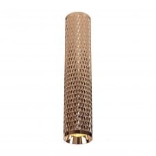 RETROSPOT 1 x GU10 Surface Mounted Spot Light Rose Gold 30cm