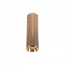 RETROSPOT 1 x GU10 Surface Mounted Spot Light Rose Gold