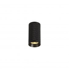 RETROSPOT 1 x GU10 Surface Mounted Spot Light Sand Black 11cm