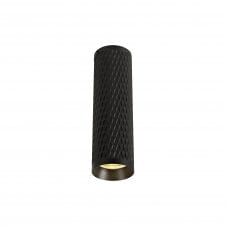 RETROSPOT 1 x GU10 Surface Mounted Spot Light Sand Black 20cm