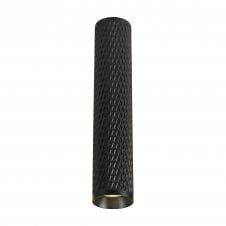 RETROSPOT 1 x GU10 Surface Mounted Spot Light Sand Black