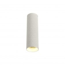 RETROSPOT 1 x GU10 Surface Mounted Spot Light Sand White 20cm