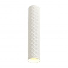 RETROSPOT 1 x GU10 Surface Mounted Spot Light Sand White
