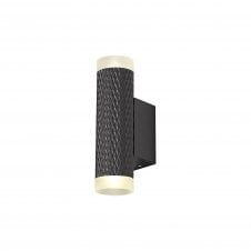 RETROSPOT 2 Light Wall Light in Sand Black with Frosted Diffuser