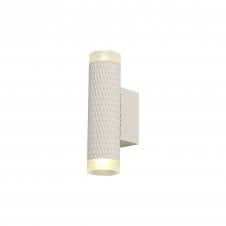 RETROSPOT 2 Light Wall Light in Sand White with Frosted Diffuser