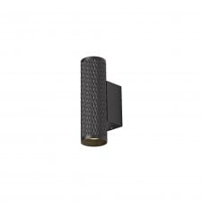 RETROSPOT Modern Diamond Patterned Wall Spot Light Sand Black
