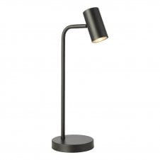 a contemporary, sleek, black desk lamp