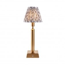 brass rechargeable table lamp with grey leaf pattern shade