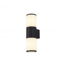 Modern Outdoor Twin Wall Light Anthracite Cylinder Opal Glass Shade