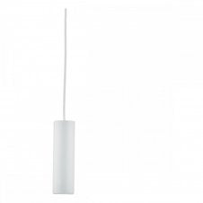 YARI white cylindrical LED pendant light