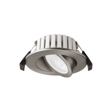 nickel adjustable recessed downlight