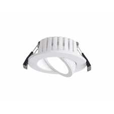 white adjustable recessed downlight